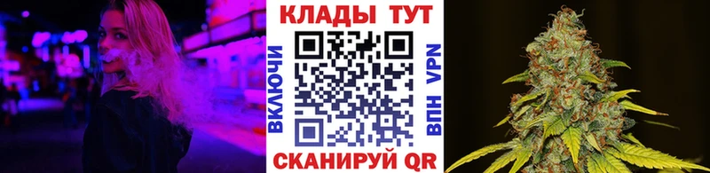 Купить Ивдель Alpha-PVP ГАШИШ КОКАИН