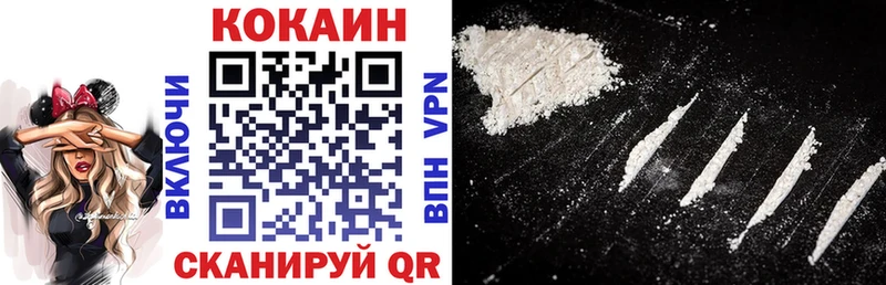 Галлюциногенные грибы Ивдель