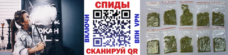 БУТИРАТ жидкий экстази  закладки  Ивдель 