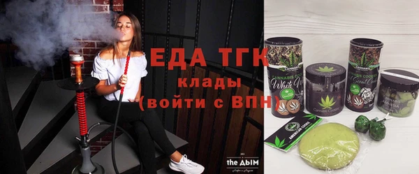 спайс Алексеевка