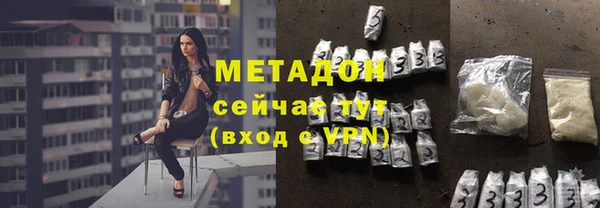 синтетический гашиш Алзамай