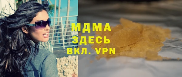 шишки Алексин
