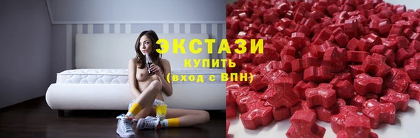 спайс Алексеевка