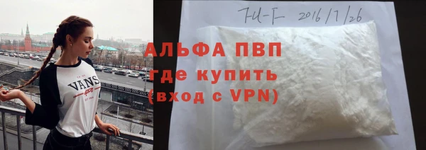 гашиш Корсаков