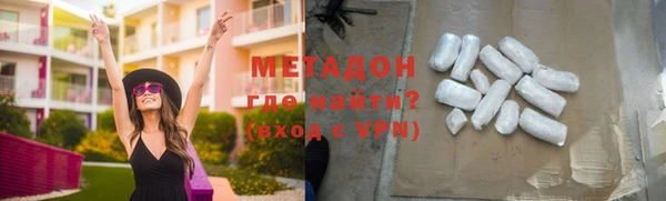 синтетический гашиш Алзамай