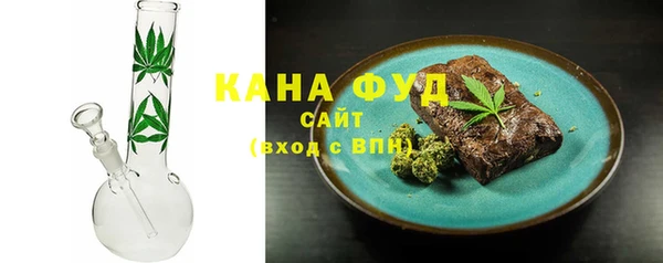 спайс Алексеевка