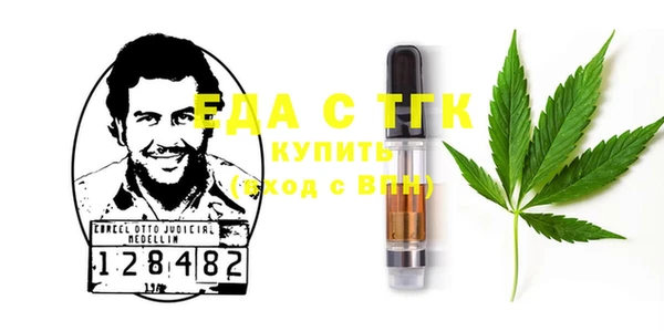 синтетический гашиш Алзамай
