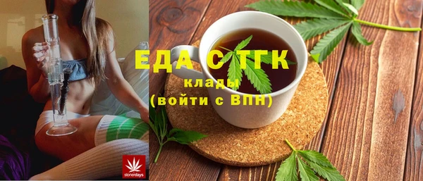 шишки Алексин