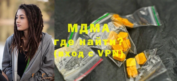 спайс Алексеевка