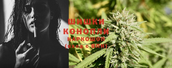 синтетический гашиш Алзамай