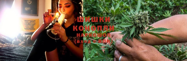 синтетический гашиш Алзамай