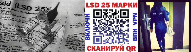 hydra ТОР  Ивдель  Лсд 25 экстази ecstasy 