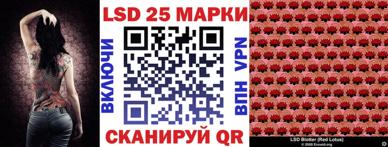 как найти закладки Ивдель Марки N-bome 1,5мг